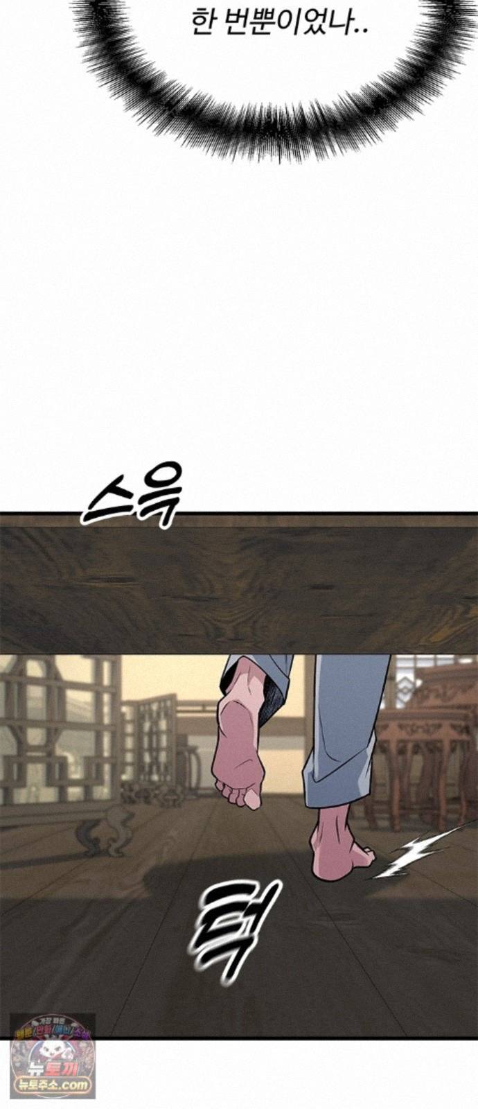 008.jpg