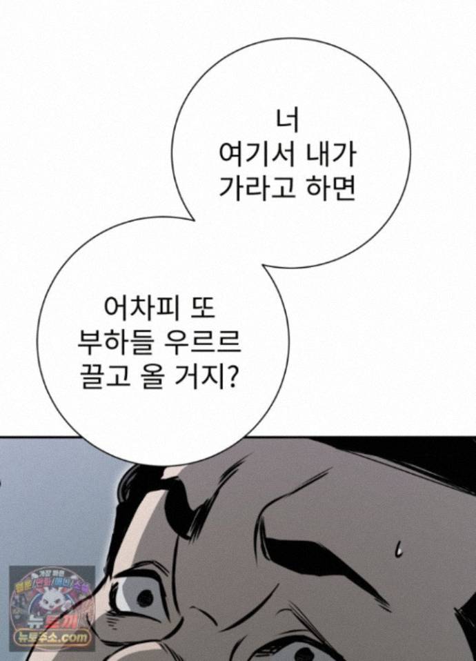 102.jpg