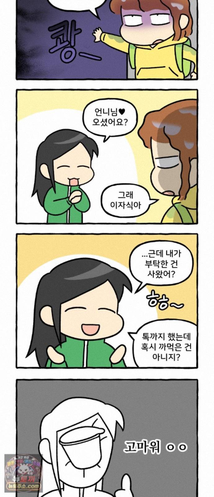003.jpg