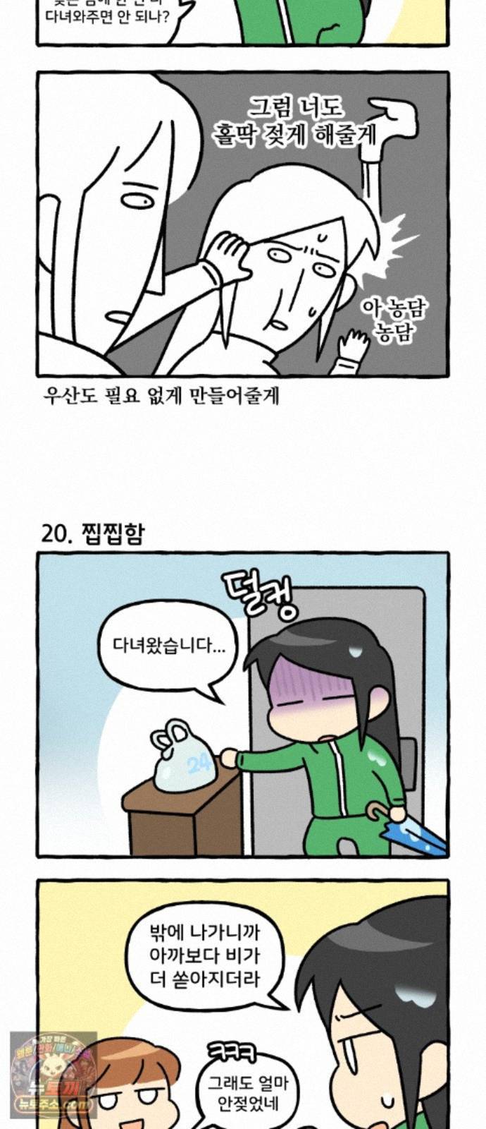 005.jpg