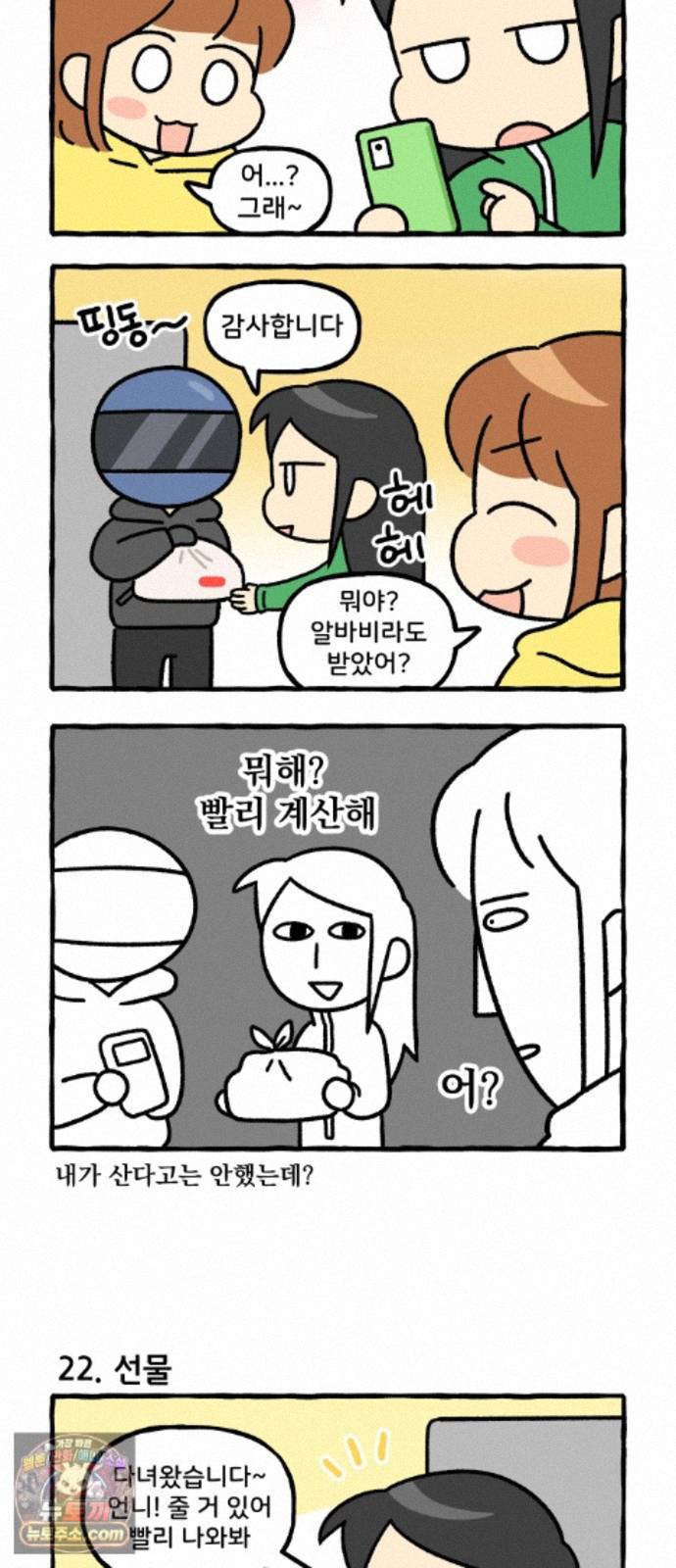 002.jpg