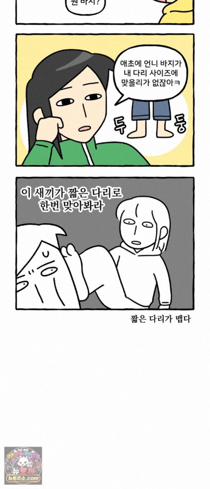006.jpg