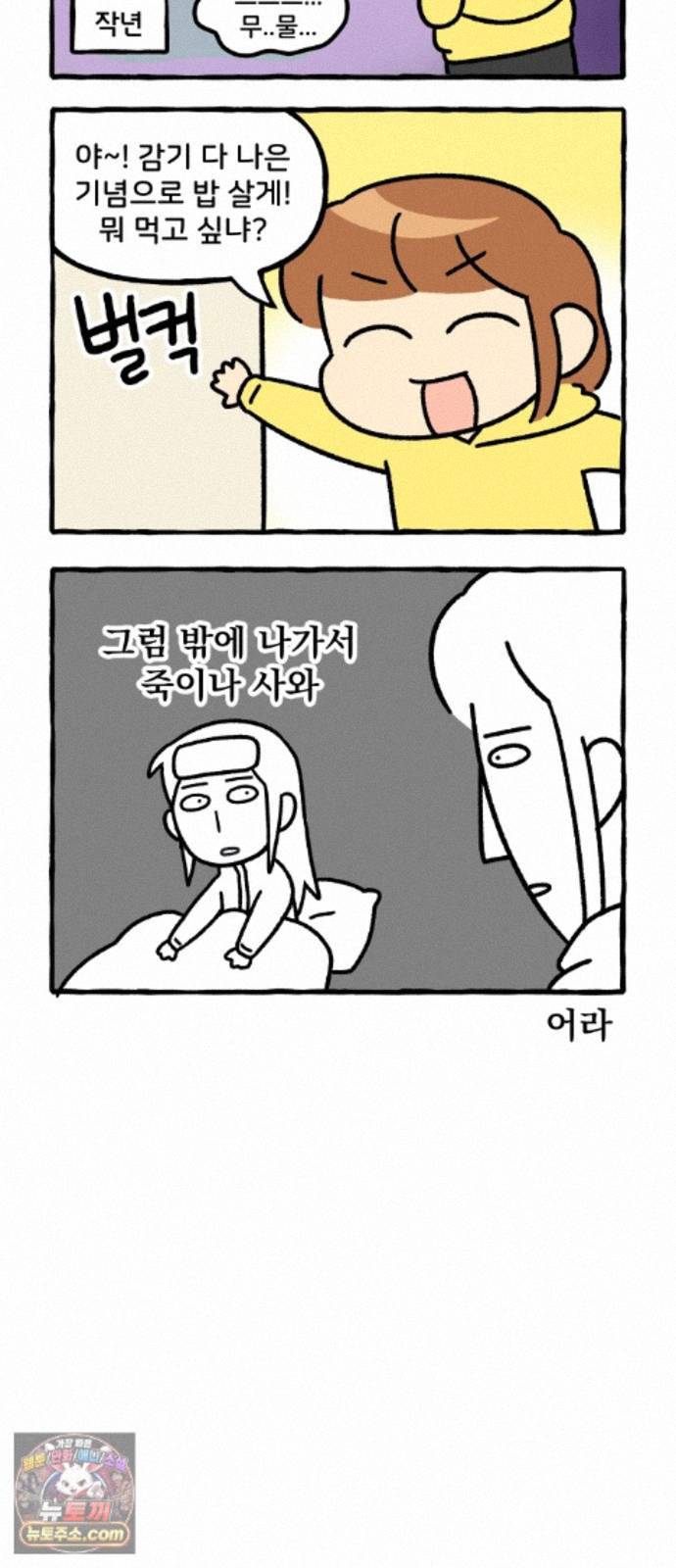 006.jpg