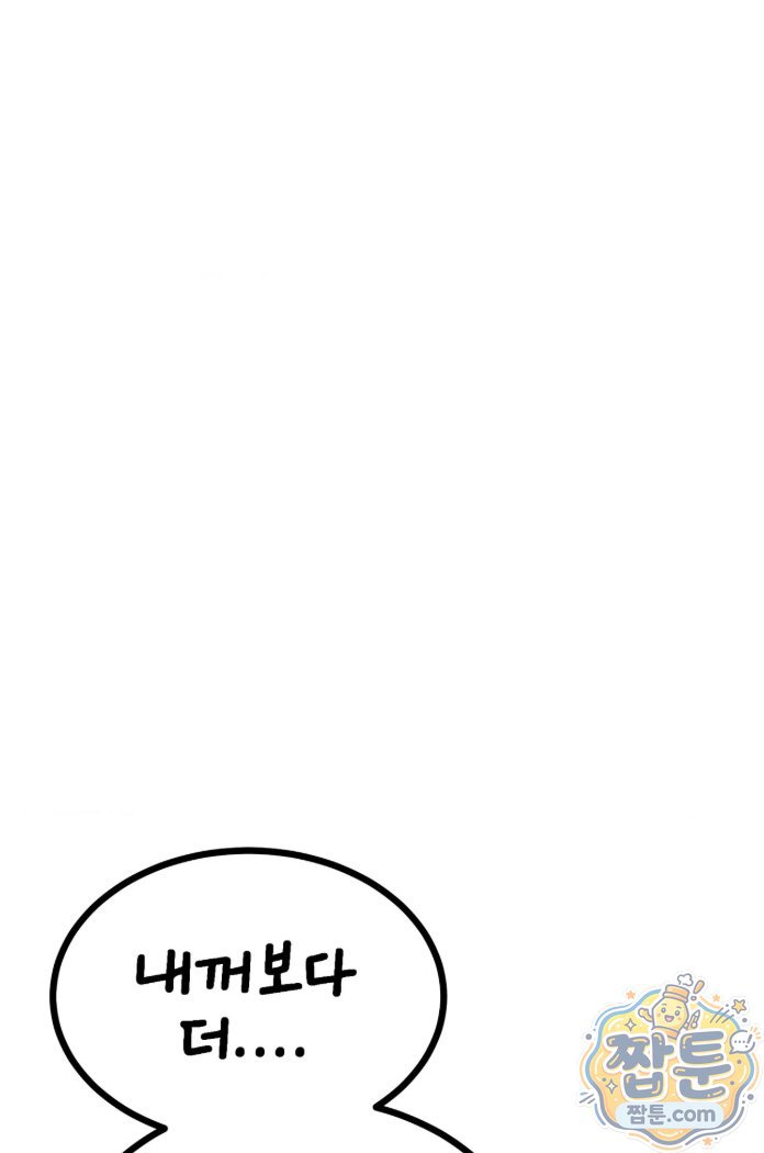 006.jpg