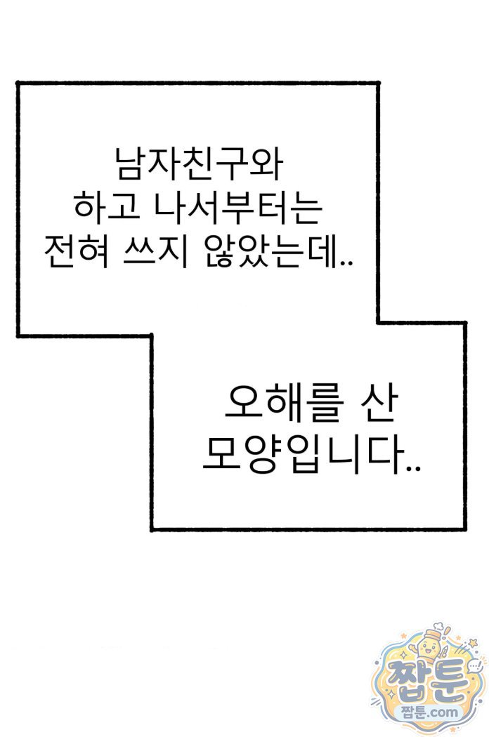 010.jpg