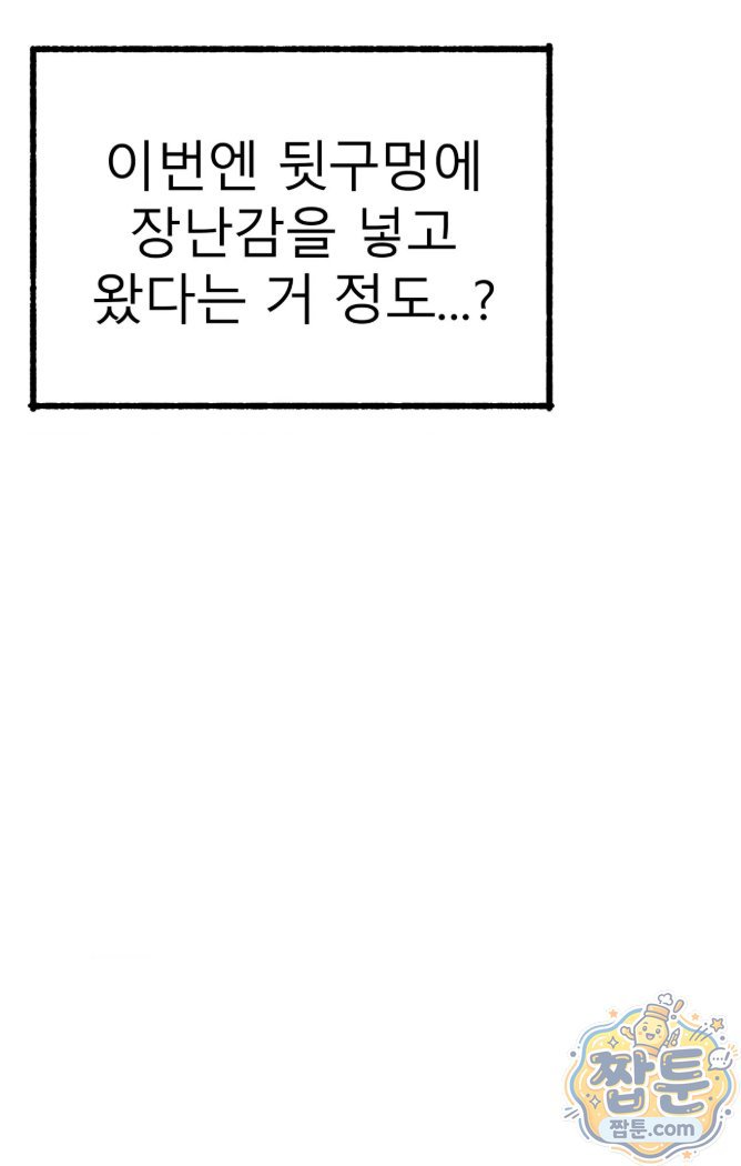 009.jpg