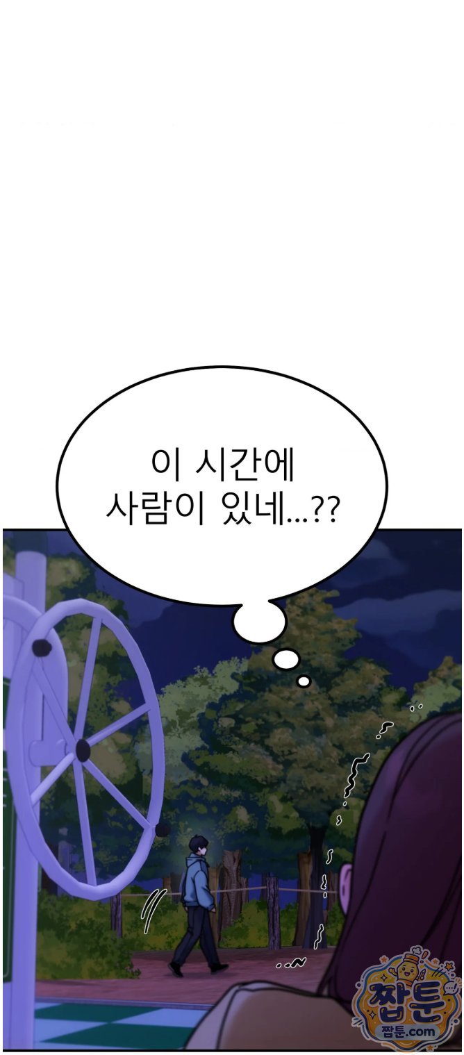 030.jpg