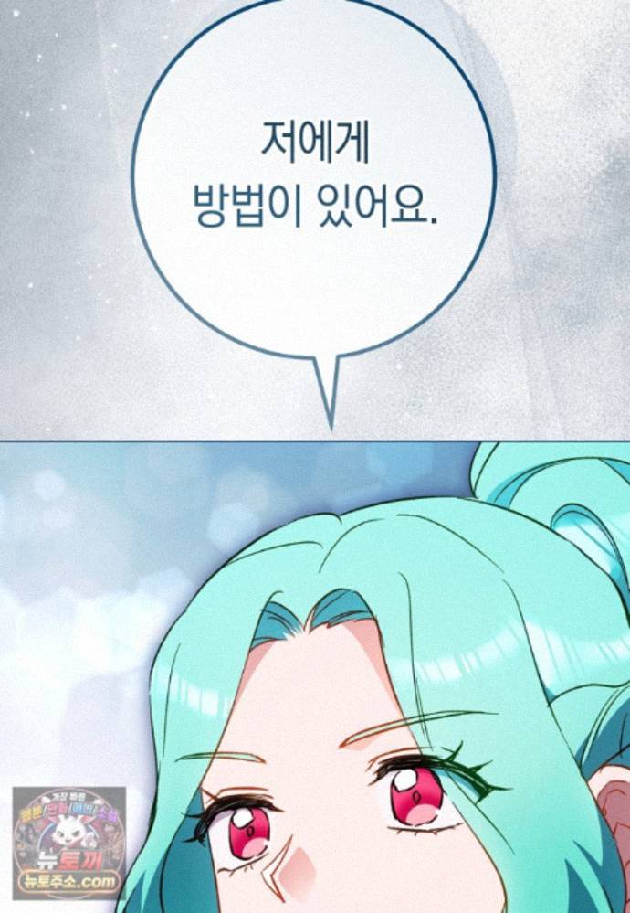112.jpg
