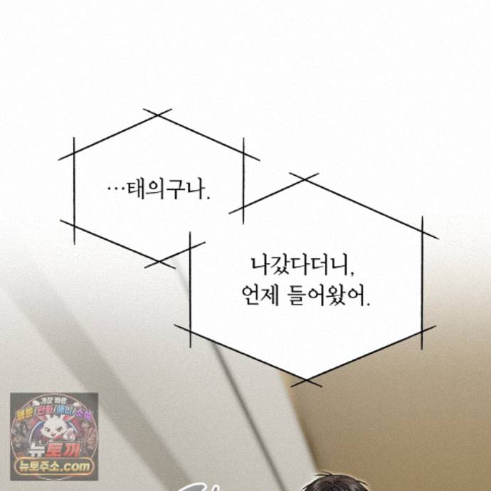 077.jpg