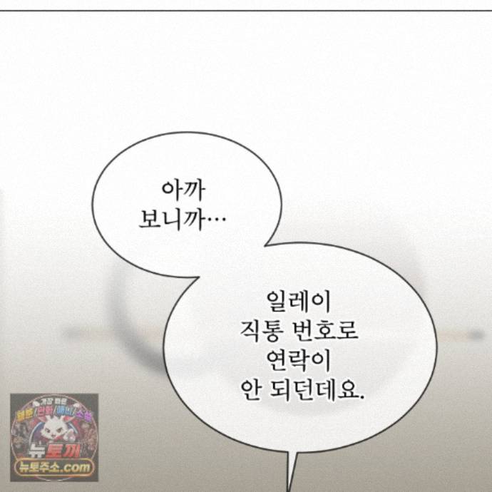 103.jpg