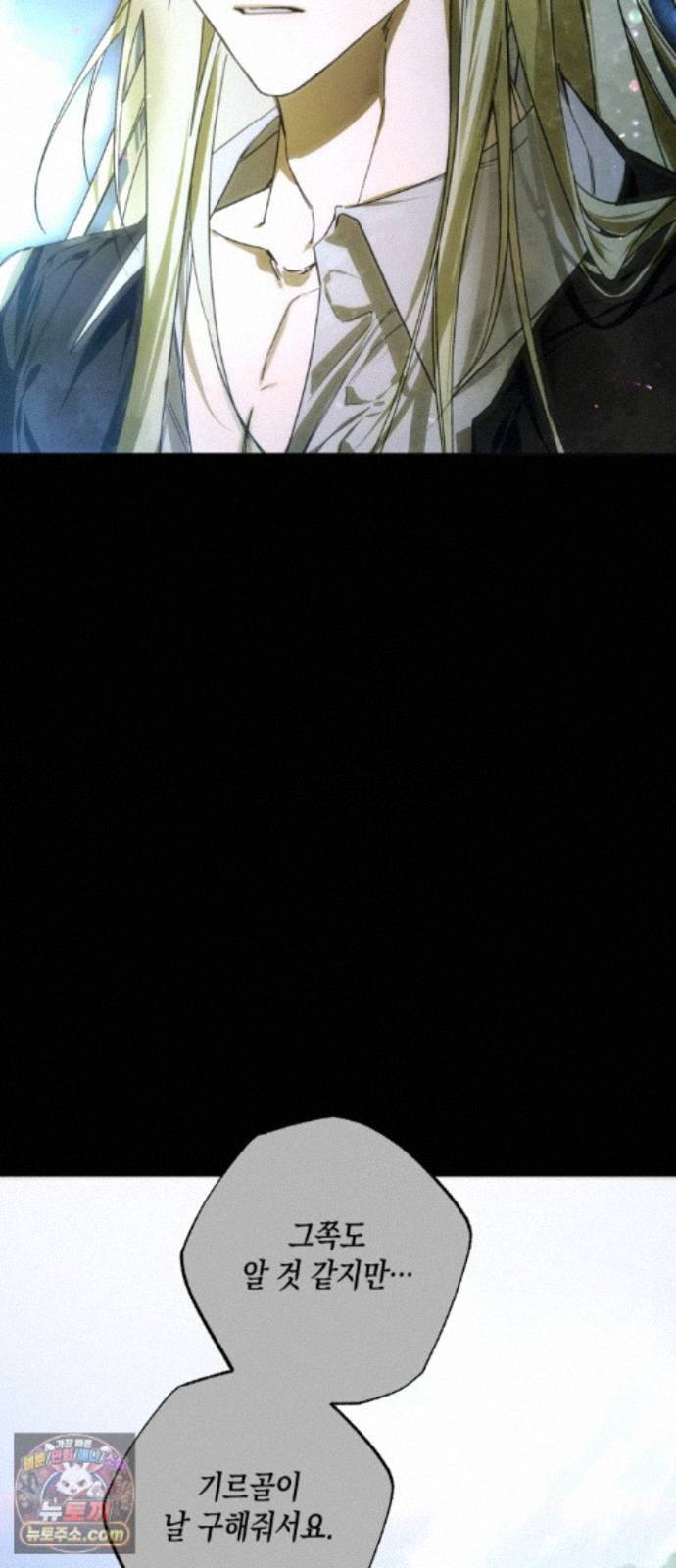 061.jpg