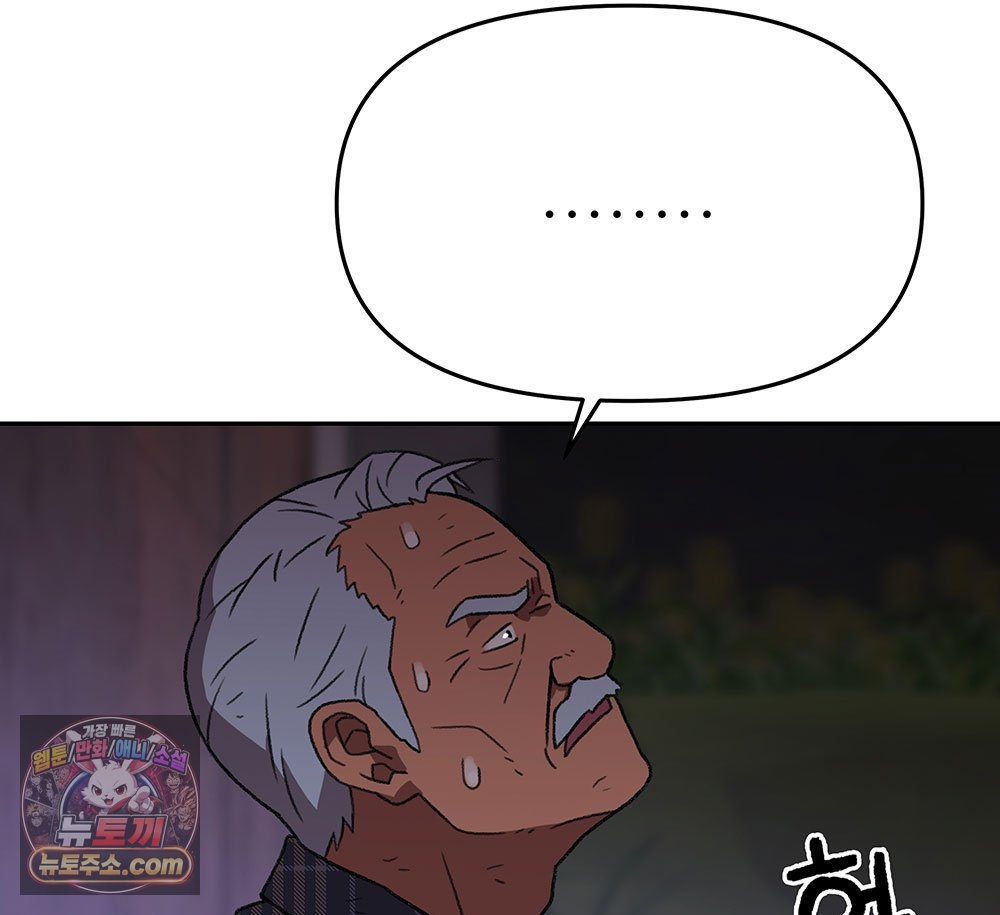 110.jpg