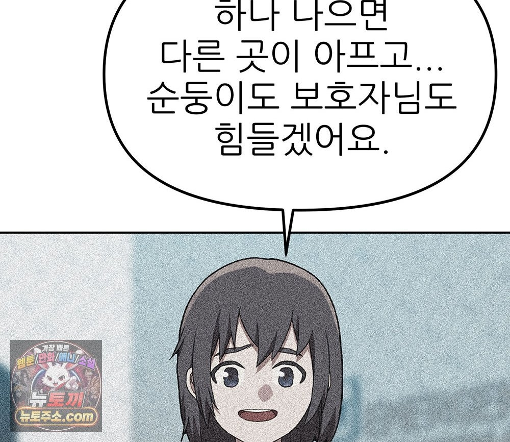 003.jpg
