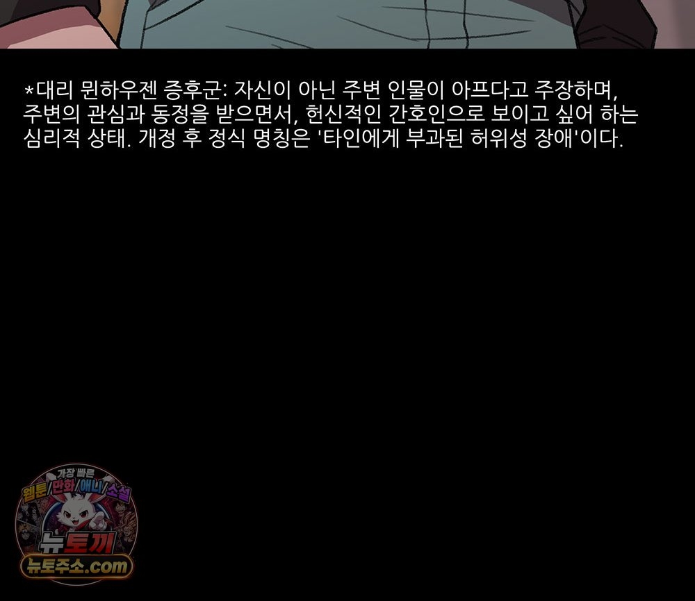 102.jpg