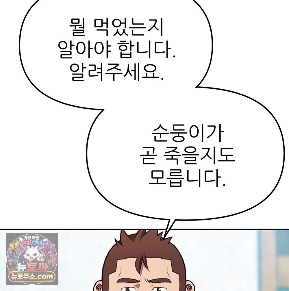 111.jpg