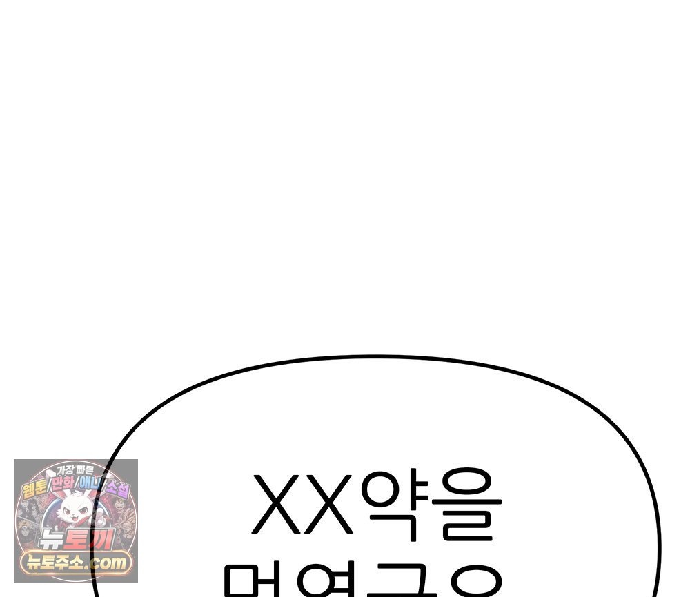 117.jpg