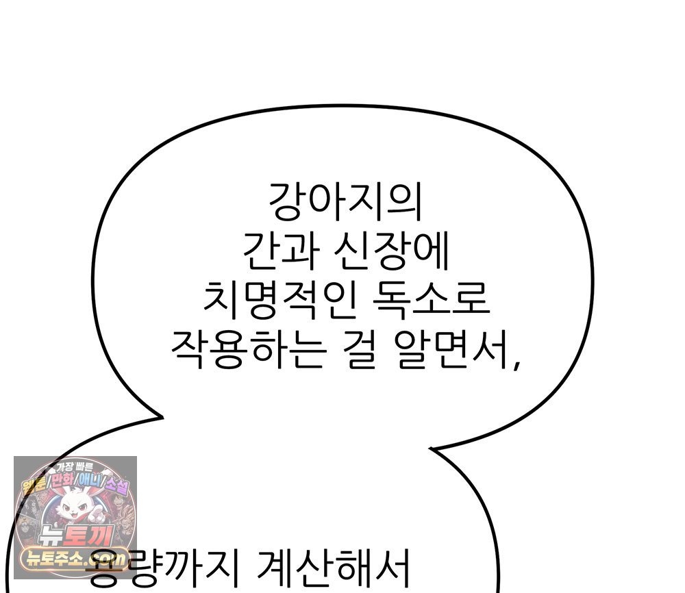 121.jpg