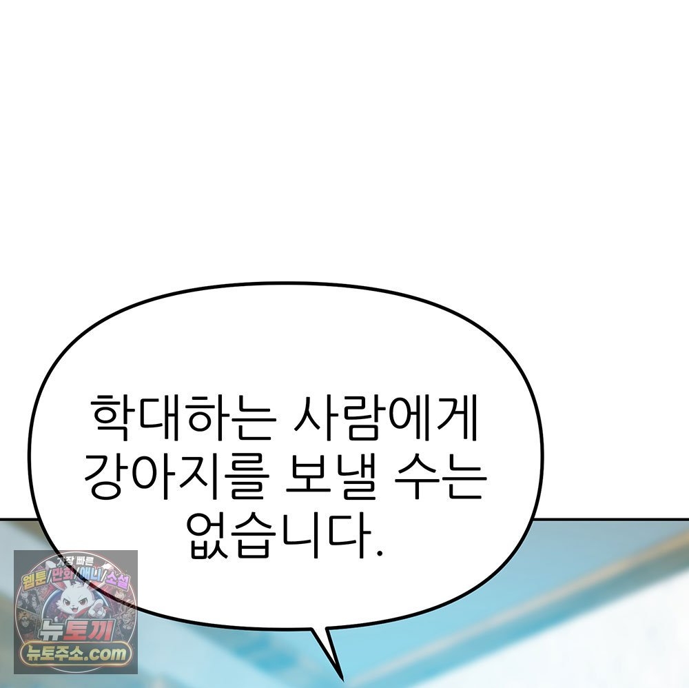 127.jpg