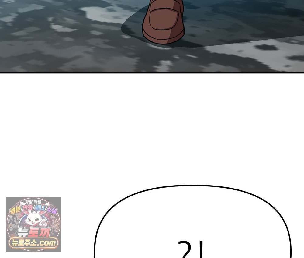 143.jpg