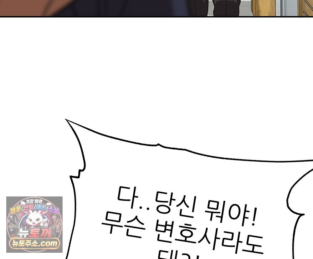 151.jpg