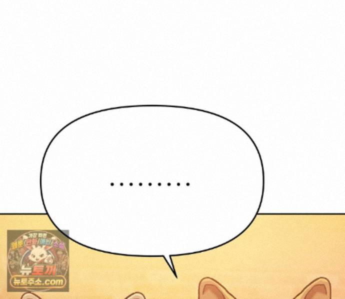 075.jpg