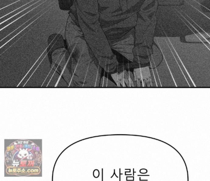 102.jpg