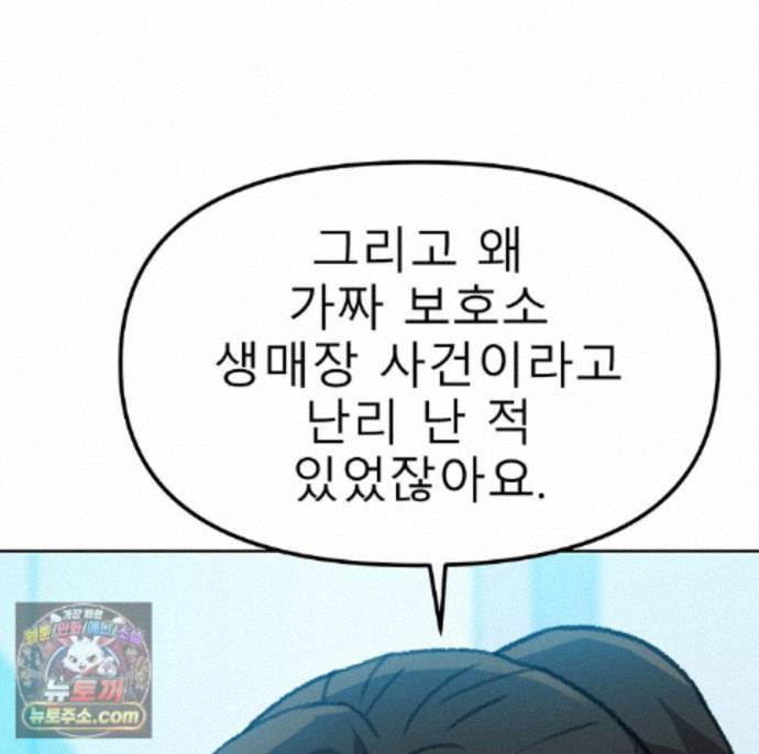 105.jpg