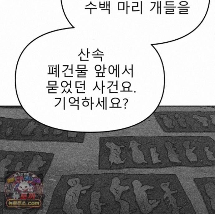 109.jpg