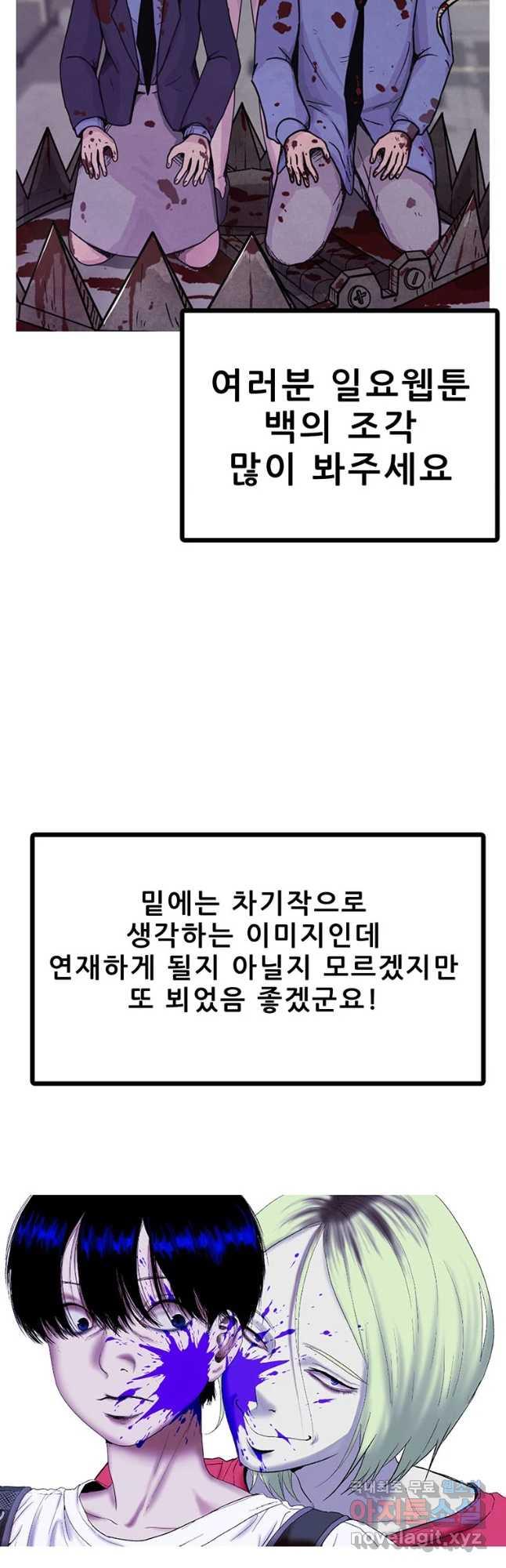 014.jpg