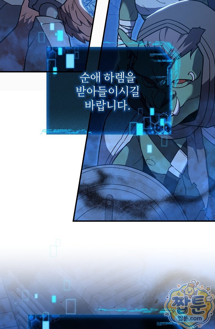 105.jpg