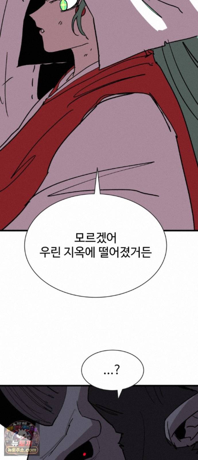 010.jpg