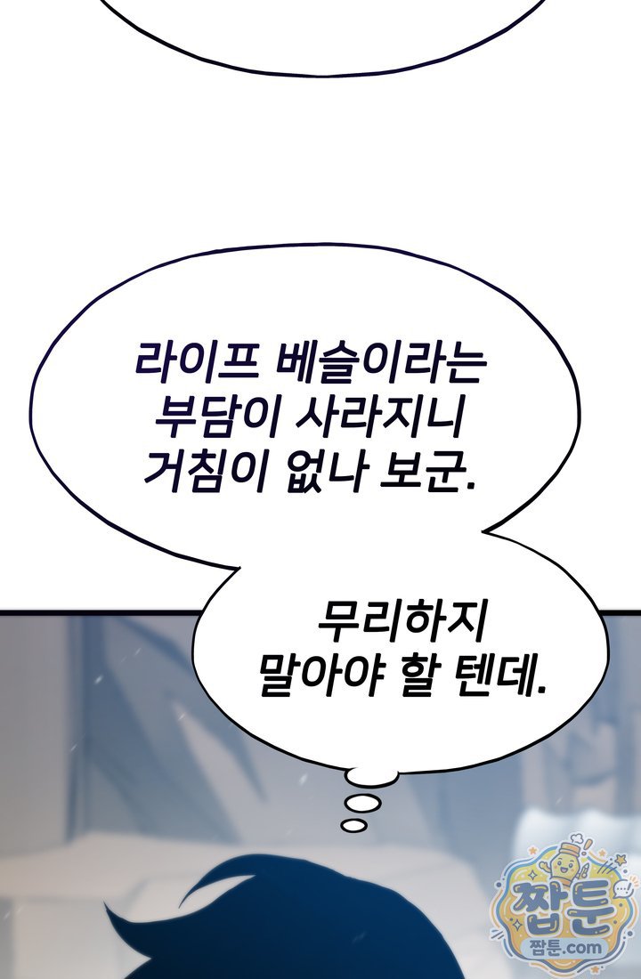 103.jpg
