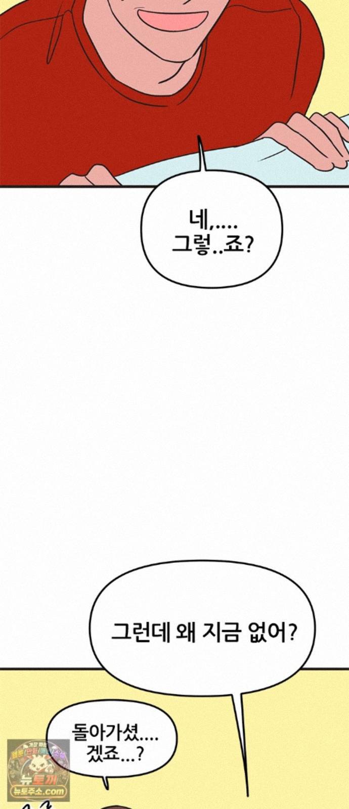005.jpg