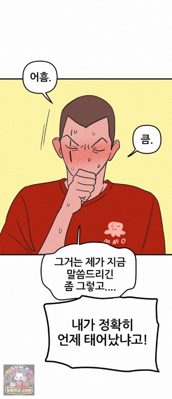 010.jpg
