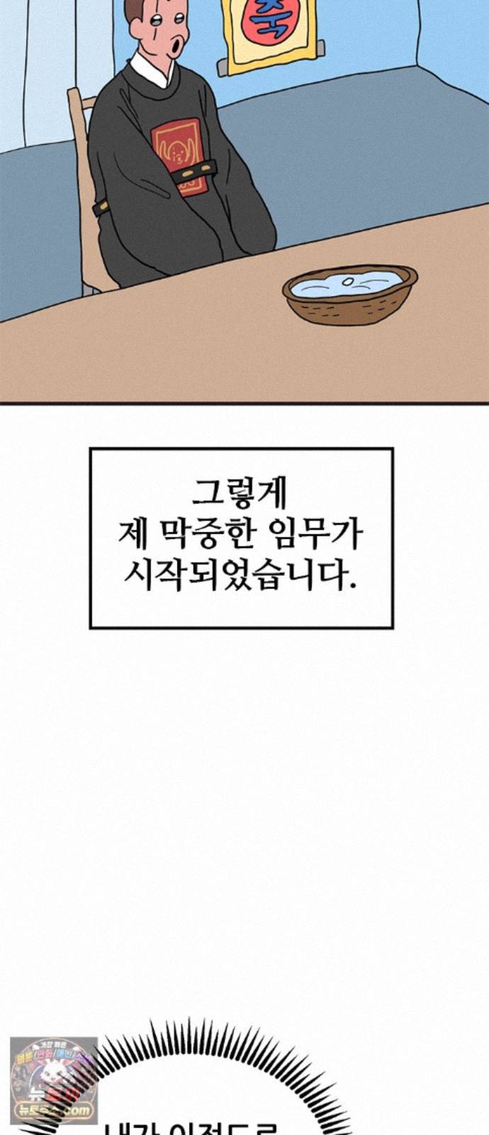 031.jpg