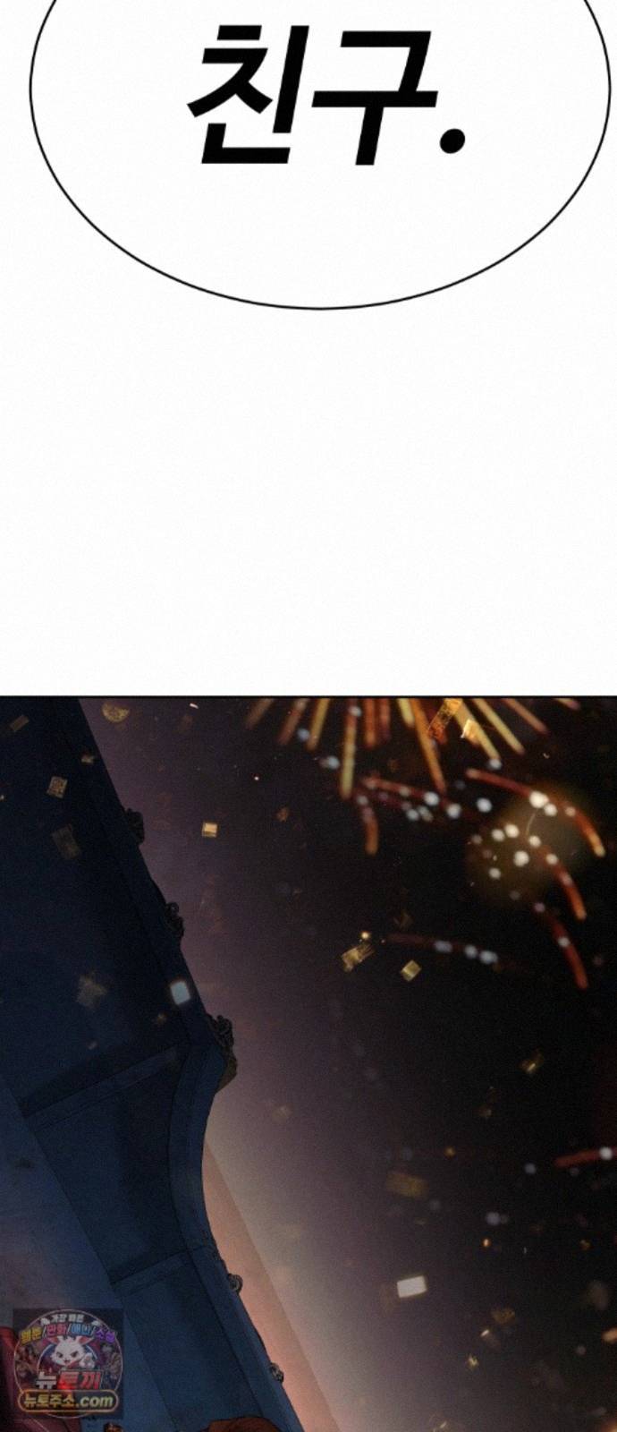 139.jpg