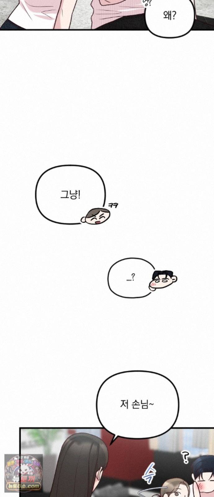 008.jpg