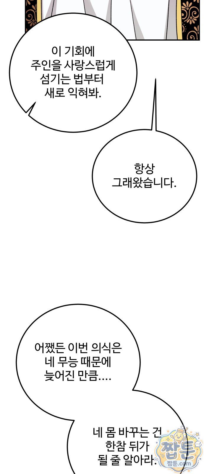 011.jpg