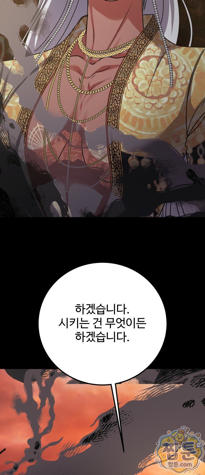 003.jpg