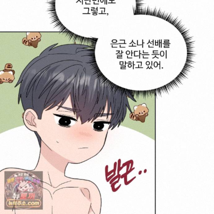 100.jpg