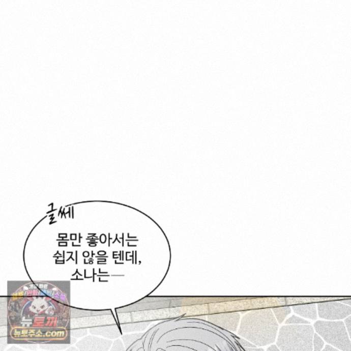 106.jpg