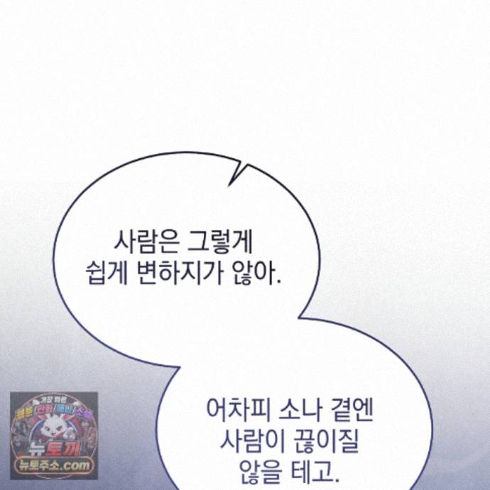 108.jpg