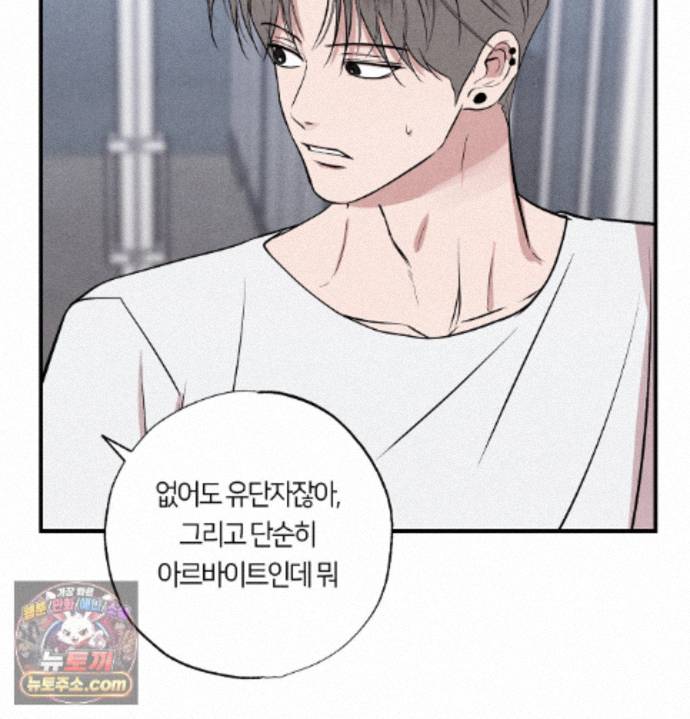 081.jpg