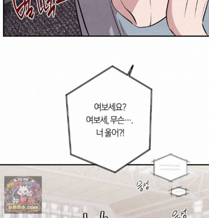 140.jpg