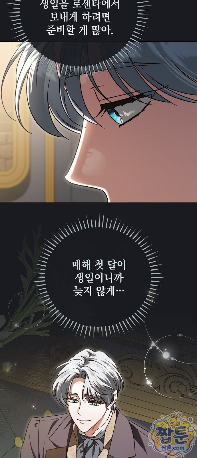 006.jpg