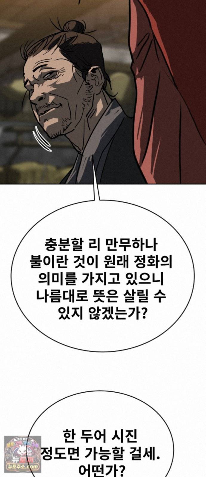 030.jpg