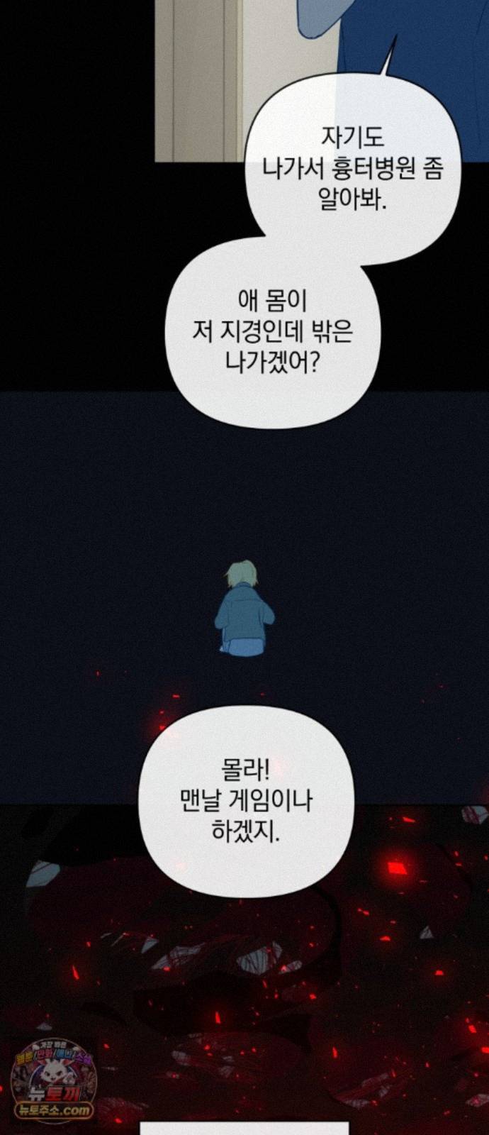 011.jpg