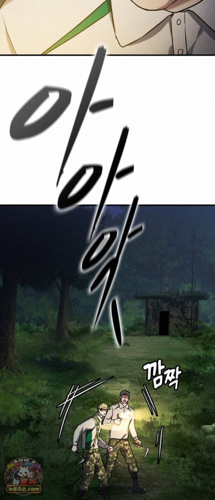 008.jpg