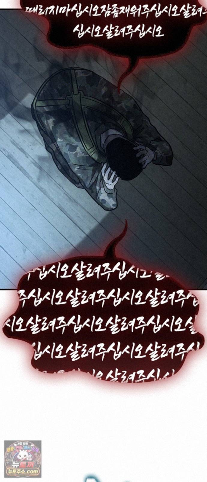 064.jpg