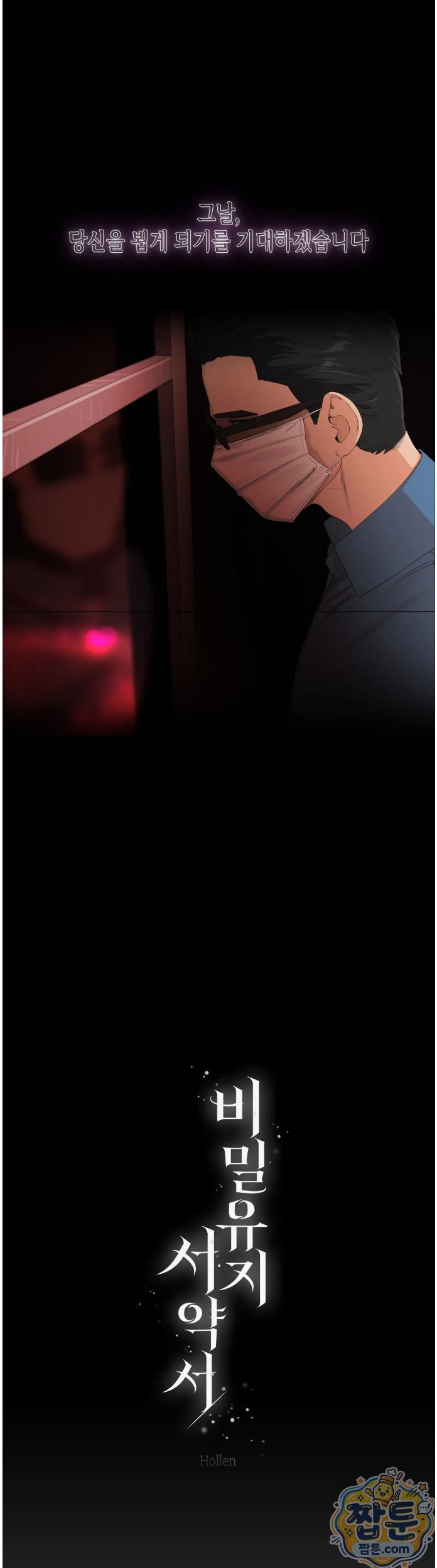 009.jpg